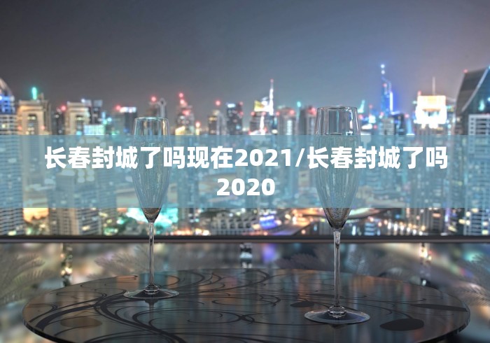 玩家测评“天帝大厅金花房间卡怎么弄”房卡怎么购买 玩家测评“天帝大厅金花房间卡怎么弄”房卡怎么购买