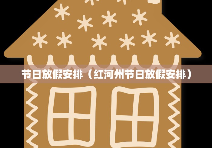 一分钟实测分享“3848大厅金花房间卡怎么弄”房卡获取方式 一分钟实测分享“3848大厅金花房间卡怎么弄”房卡获取方式
