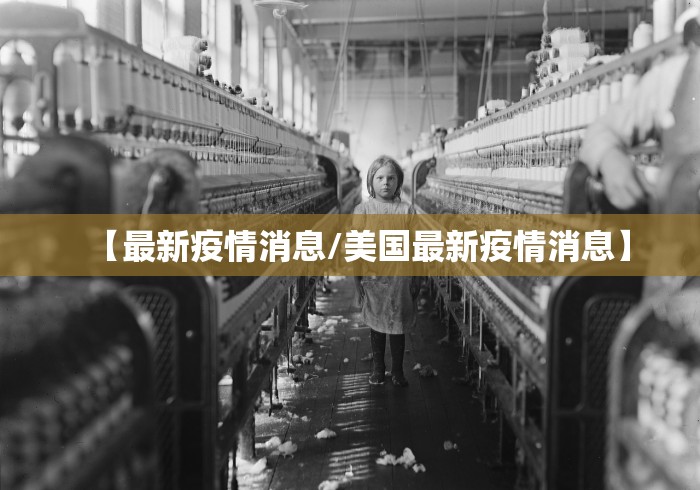 沈阳到重庆疫情要求/沈阳到重庆需要做核酸检测吗 沈阳到重庆疫情要求/沈阳到重庆需要做核酸检测吗