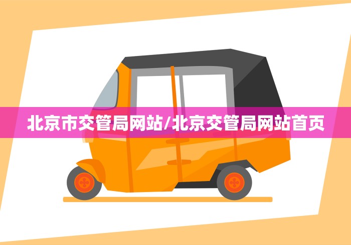 玩家必知“新九神牛牛房间卡”房卡详细充值 玩家必知“新九神牛牛房间卡”房卡详细充值