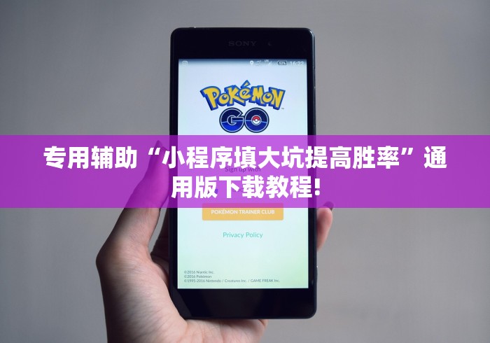 房卡必备教程“逍遥大厅金花房间卡怎么弄”房卡获取方式