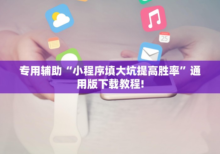 郑州新增1例确诊11例无症状/郑州发现新型冠状病毒病例 郑州新增1例确诊11例无症状/郑州发现新型冠状病毒病例