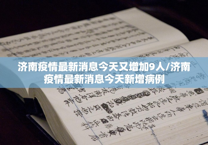 玩家测评“最新九尾大厅牛牛 怎么买房卡”获取房卡教程-哔哩哔哩 玩家测评“最新九尾大厅牛牛 怎么买房卡”获取房卡教程-哔哩哔哩