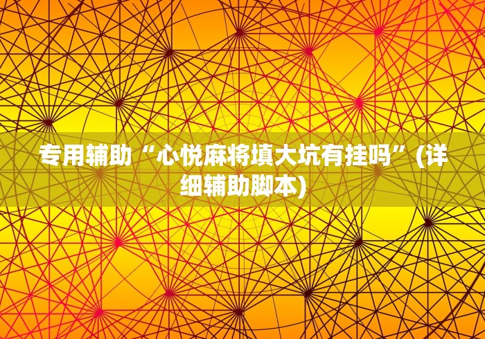 玩家测评“炫酷大厅金花房间卡怎么弄”在哪里获取房卡充值教程 玩家测评“炫酷大厅金花房间卡怎么弄”在哪里获取房卡充值教程