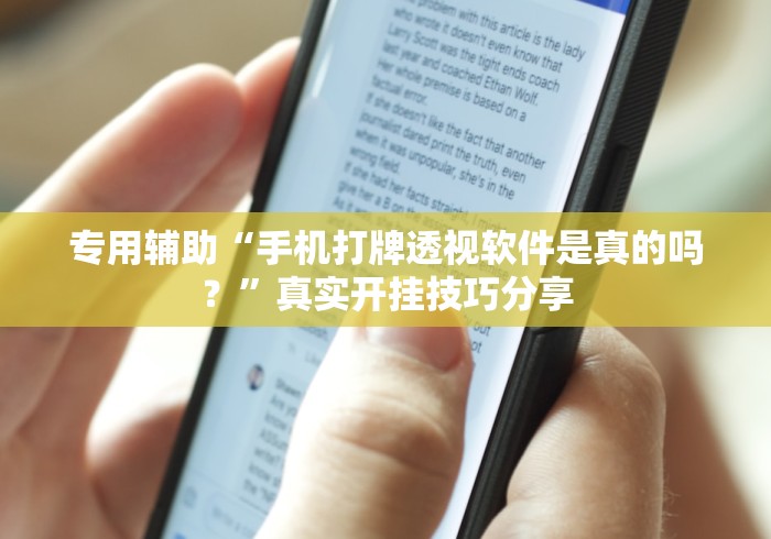 给大家讲解“微信炸 金花房卡如何充值”购买房卡介绍