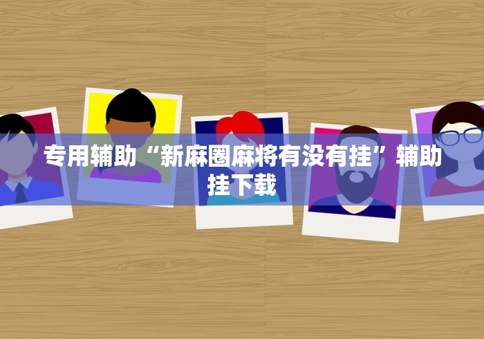 福州疫情地图及实时播报(福州疫情分布) 福州疫情地图及实时播报(福州疫情分布)