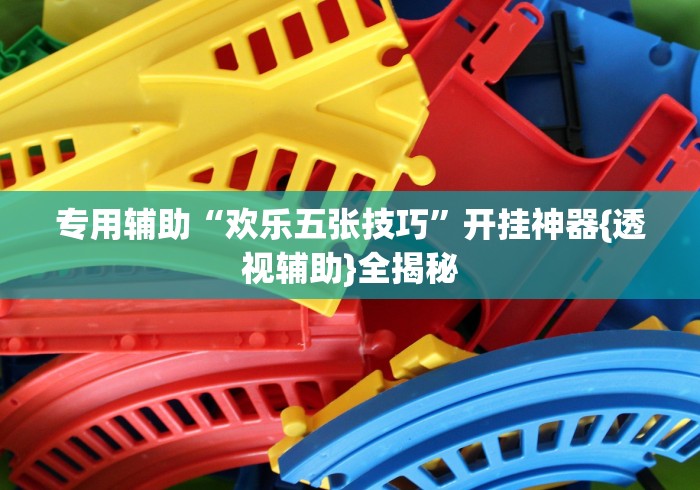 房卡必备教程“微信链接牛牛房卡怎么弄”房卡详细充值 房卡必备教程“微信链接牛牛房卡怎么弄”房卡详细充值