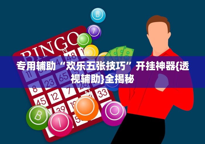 房卡秘诀“微信牛牛房卡客服微信号”房卡怎么购买 房卡秘诀“微信牛牛房卡客服微信号”房卡怎么购买