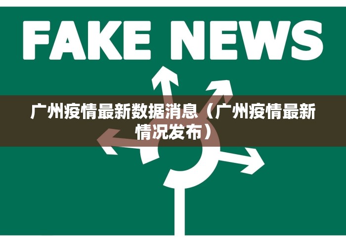 实操教程“微乐北京麻将小程序怎么开挂”(曝光透视必备猫腻) 实操教程“微乐北京麻将小程序怎么开挂”(曝光透视必备猫腻)