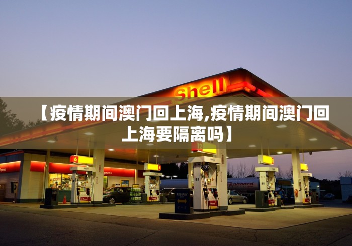 31省份新增确诊22例/31省份新增确诊21 31省份新增确诊22例/31省份新增确诊21