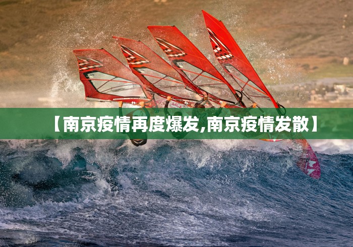 昨日浙江新增本土阳性160例(浙江昨日新增32例本土确诊) 昨日浙江新增本土阳性160例(浙江昨日新增32例本土确诊)