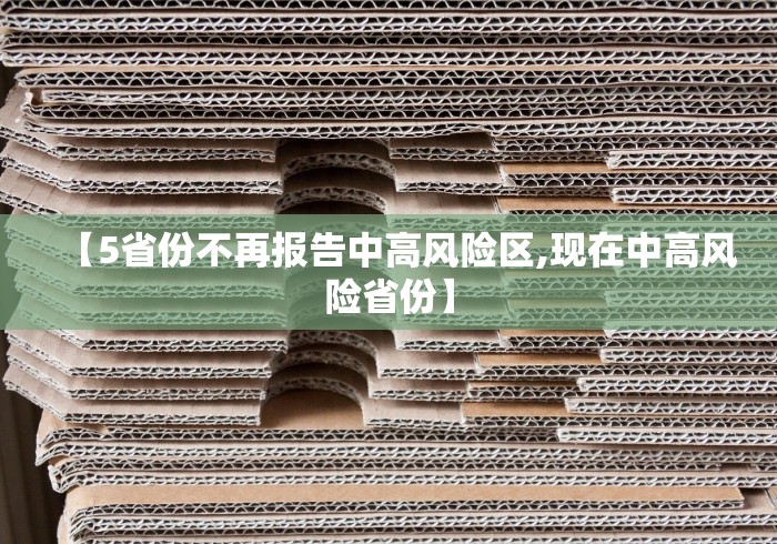 房卡全攻略“众神大厅金花房间卡怎么弄”在哪里获取房卡充值教程 房卡全攻略“众神大厅金花房间卡怎么弄”在哪里获取房卡充值教程