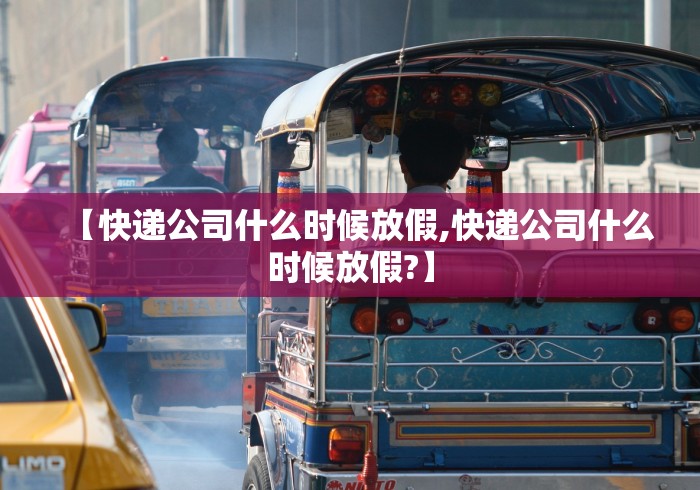 房卡秒懂“新鸿运大厅金花房间卡怎么弄”获取房卡教程-哔哩哔哩