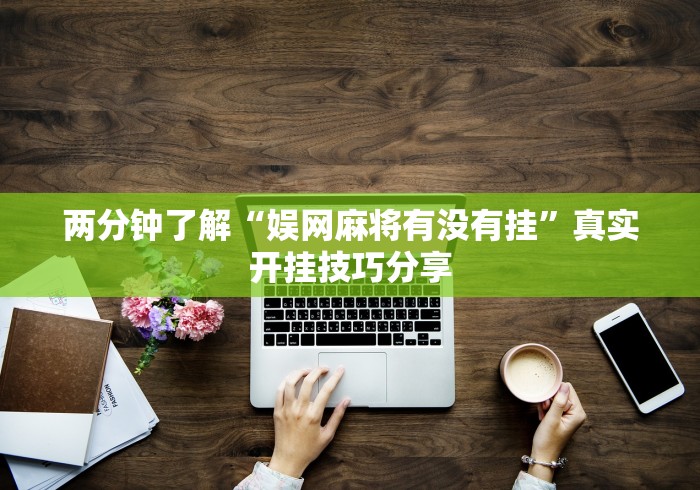 【民权疫情最新消息,民权疫情最新消息通知】 【民权疫情最新消息,民权疫情最新消息通知】