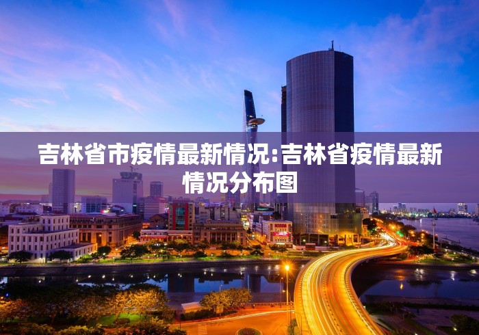 实操教程“微乐北京麻将小程序怎么开挂”(曝光透视必备猫腻) 实操教程“微乐北京麻将小程序怎么开挂”(曝光透视必备猫腻)