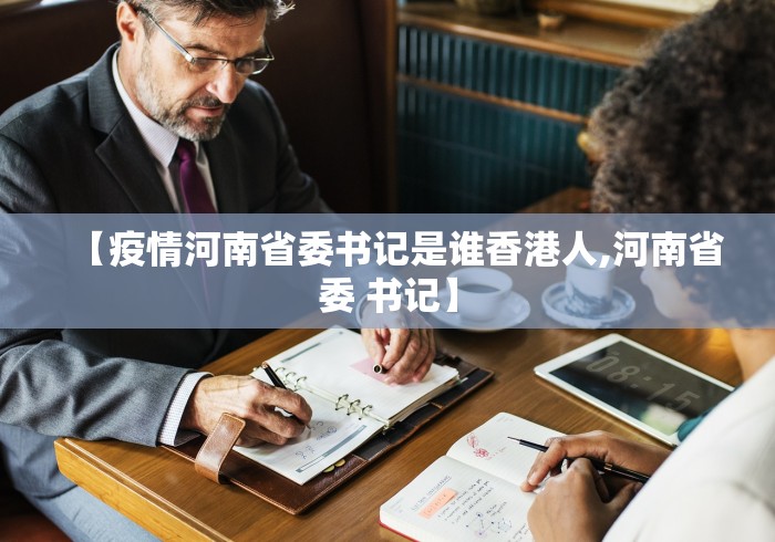 一分钟了解“微信炸 金花房卡怎么搞”房卡链接获取 一分钟了解“微信炸 金花房卡怎么搞”房卡链接获取