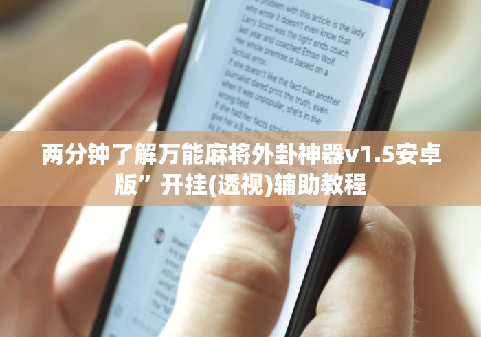 一分钟介绍使用“新九天大厅金花房间卡怎么弄”房卡使用教程 一分钟介绍使用“新九天大厅金花房间卡怎么弄”房卡使用教程