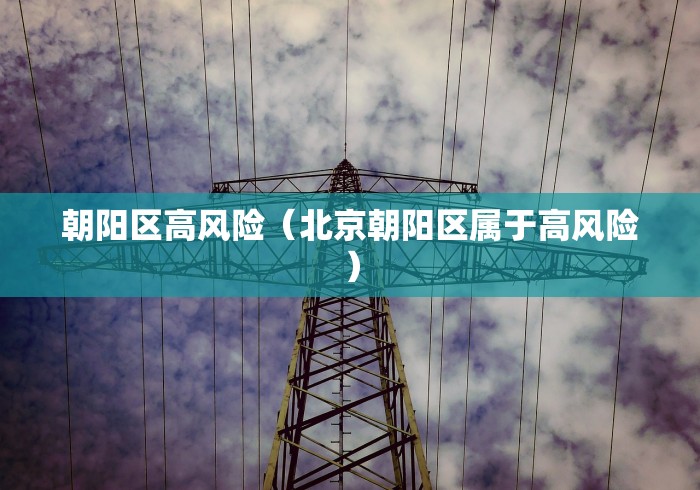 全攻略普及“新久情金花房间卡在那购买”详细房卡怎么购买教程
