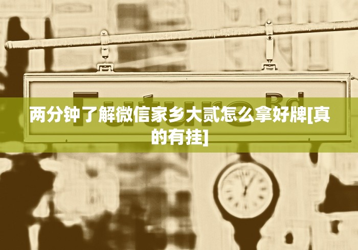 【中央定性上海防疫失控,上海防控工作】