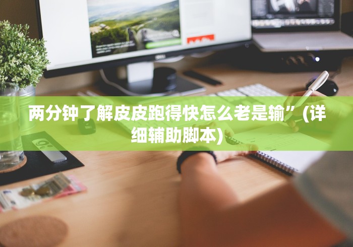 时隔2年本土新增感染者单日再破万/连续6天本土确诊零新增 时隔2年本土新增感染者单日再破万/连续6天本土确诊零新增