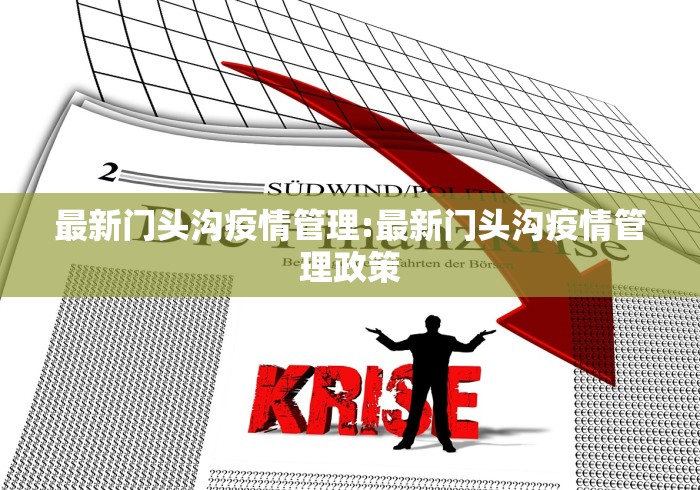 房卡秒懂“微信链接斗牛房卡怎么买”房卡获取方式