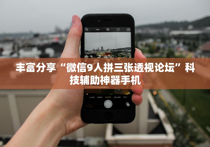 玩家必知“火牛大厅金花房间卡怎么弄”房卡使用教程 玩家必知“火牛大厅金花房间卡怎么弄”房卡使用教程
