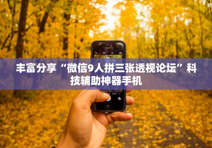 【时隔两年本土新增单日再破万/31省区市连续2天本土确诊零新增】