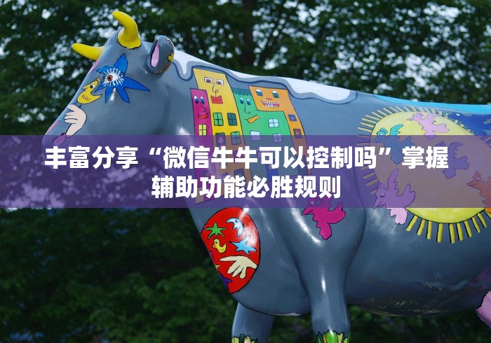 31省新增本土6例/31省新增本土病例33+10 31省新增本土6例/31省新增本土病例33+10