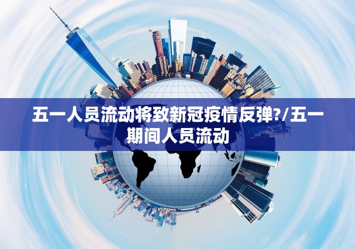 2026玩家爆料“微信牛牛怎么创建房间”链接房卡怎么充值 2026玩家爆料“微信牛牛怎么创建房间”链接房卡怎么充值