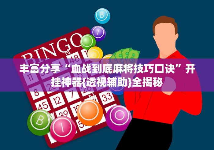 包含寻人!又一地出现阳性人员!曾坐高铁途经多地的词条