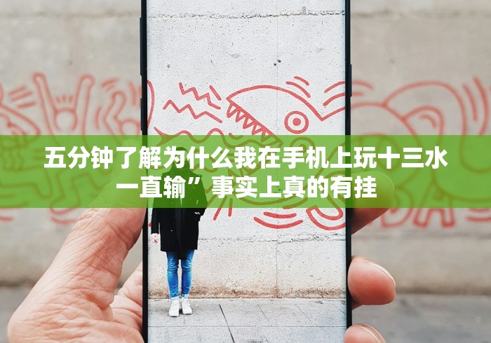 秒懂百科“乐娱互动金花房间卡怎么弄”详细房卡教程