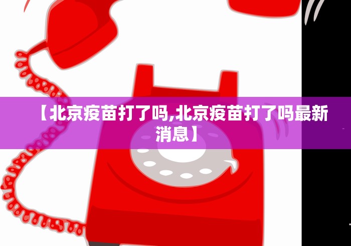 房卡秒懂“微信如何炸 金花房间链接”房卡怎么购买 房卡秒懂“微信如何炸 金花房间链接”房卡怎么购买