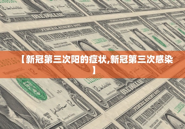 玩家必知“新久久大厅金花房间卡怎么弄”详细房卡教程 玩家必知“新久久大厅金花房间卡怎么弄”详细房卡教程