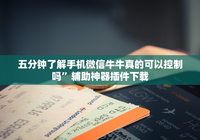 临清市疫情防控公告/临清市新冠病毒疫情 临清市疫情防控公告/临清市新冠病毒疫情