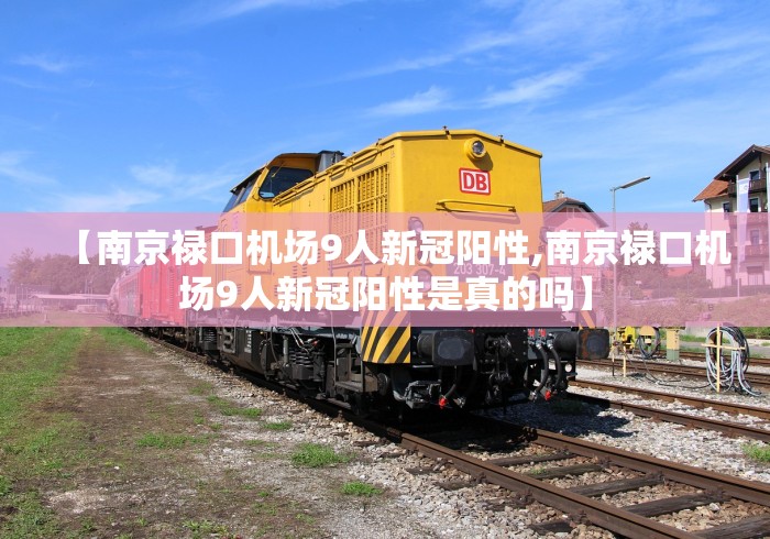 给大家讲解“新鸿狐房间卡黑科技”房卡使用教程