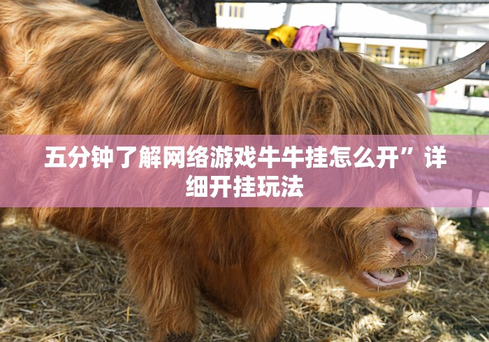 黄陂疫情通报/黄陂区疫情分布图 黄陂疫情通报/黄陂区疫情分布图