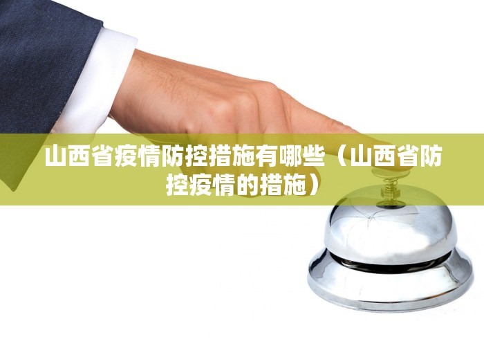 房卡秘诀“APP钻石天天互娱如何买”详细房卡怎么购买教程