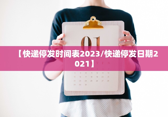 给大家讲解“火神大厅房间卡哪里弄”详细房卡教程