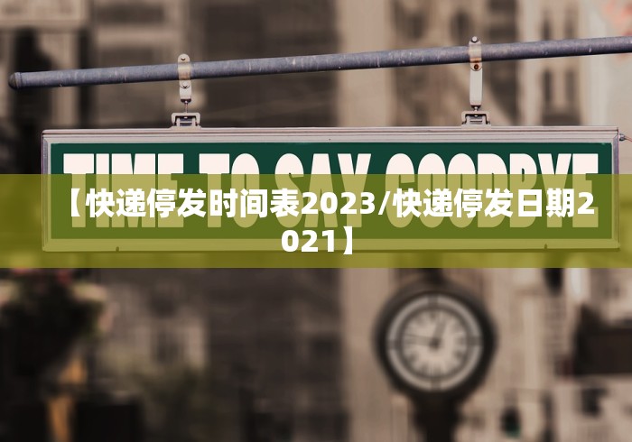 【龙凤区疫情防控/龙凤区疾控中心】 【龙凤区疫情防控/龙凤区疾控中心】