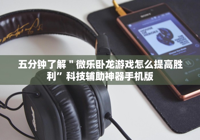 房卡必备教程“炸 金花链接在线客服”房卡获取方式 房卡必备教程“炸 金花链接在线客服”房卡获取方式