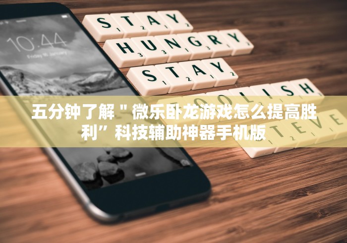 房卡秘诀“海星大厅金花房间卡怎么弄”链接房卡怎么充值 房卡秘诀“海星大厅金花房间卡怎么弄”链接房卡怎么充值