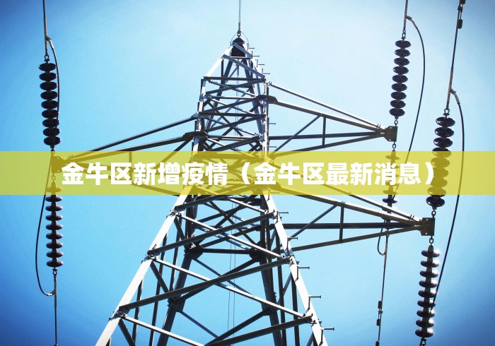 2026房卡教程“金牛座牛牛房间卡在那购买”房卡怎么购买