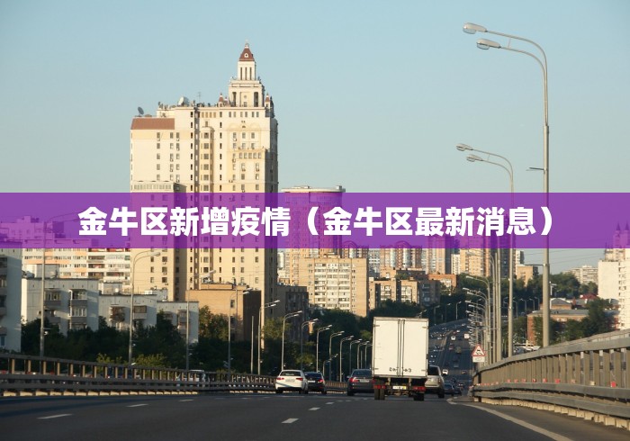 房卡秘诀“微信金花房间卡找谁买的”购买房卡介绍