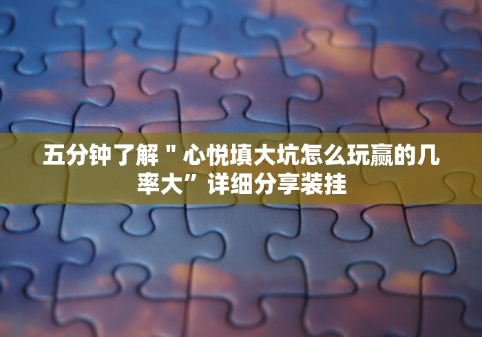 【疫情北京封控时间重庆最新消息/2020重庆疫情封路通知】