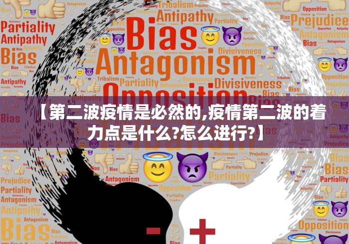 【江夏区疫情最新数据/江夏区疫情最新通告】 【江夏区疫情最新数据/江夏区疫情最新通告】