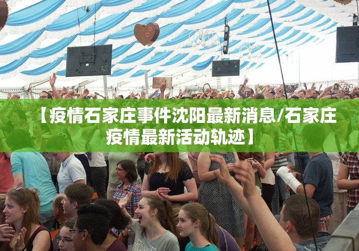 2020年山东省考申论时间/2020山东省考申论几道题 2020年山东省考申论时间/2020山东省考申论几道题