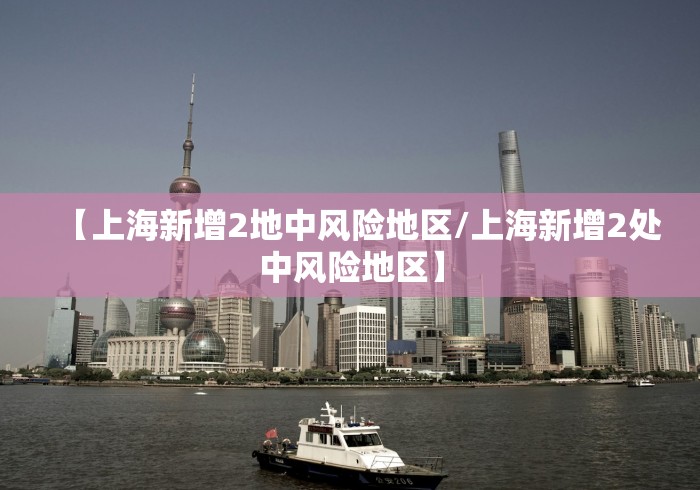 玩家测评“微信玩金花房间卡”购买房卡介绍