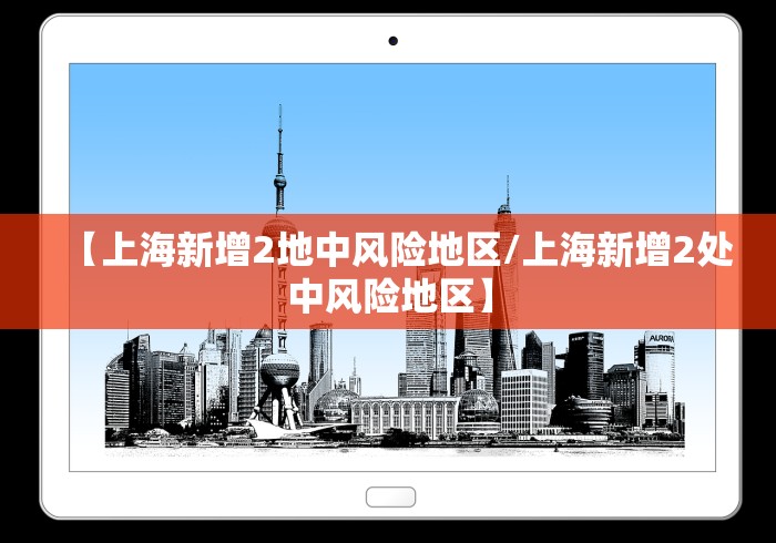 2026房卡教程“金牛座牛牛房间卡在那购买”房卡怎么购买