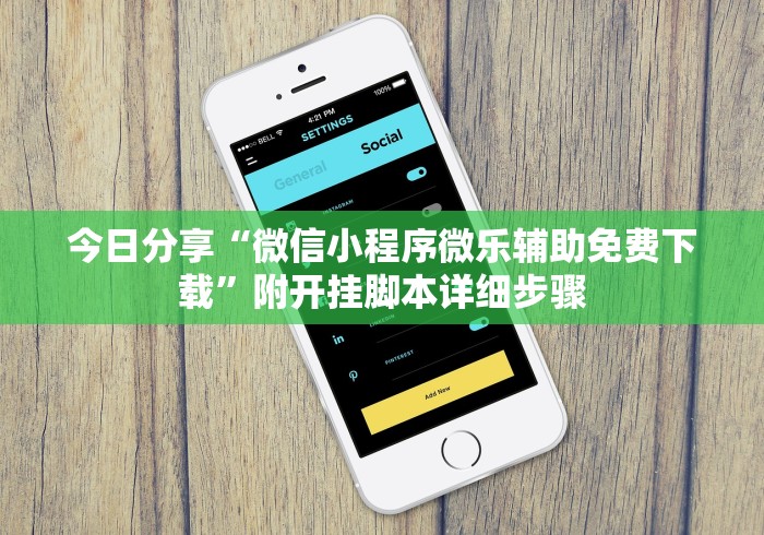 【丰台区疫情地图分布,北京丰台区区域地图】 【丰台区疫情地图分布,北京丰台区区域地图】
