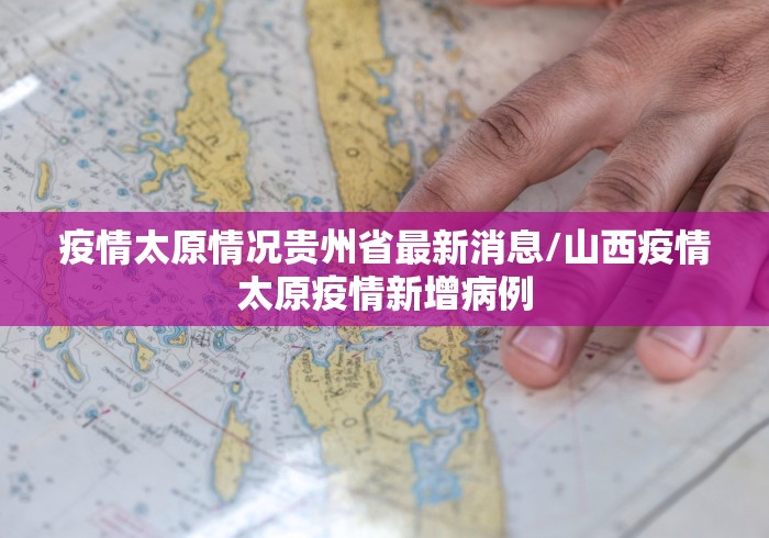 玩家测评“微信链接炸 金花房卡充值购买”房卡链接获取 玩家测评“微信链接炸 金花房卡充值购买”房卡链接获取